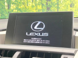 【純正ナビ】人気の純正ナビを装備しております。ナビの使いやすさはもちろん、オーディオ機能も充実!キャンプや旅行はもちろん、通勤や買い物など普段のドライブも楽しくなるはず♪