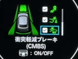 ホンダが推し進める総合先進安全装備のセンシング搭載! 衝突や斜線はみだしなどの危険が予測される時、センサーが警告。ヒューマンエラーを高度先進技術が補完してくれます。