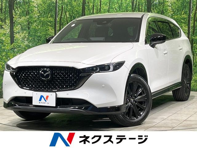 CX-8 2.5 25S スポーツアピアランス
