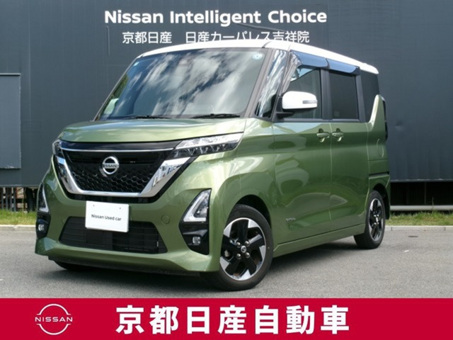 ルークス ハイウェイスター X
