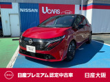 お支払総額は【大阪府内登録・車庫証明当社申請・店頭納車・下取車なし】試算でございます。他条件や延長保証・おすすめプランの場合などは別途費用加算となります。詳しくは当店スタッフまで