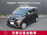 日産が企画・開発・デザインから手がけた「日産デイズ 」。洗練されたフォルムには、しなやかな身のこなしがよく似合う。