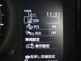 安全装備です。