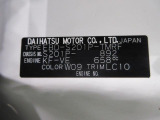県内の少し離れた店舗にある場合でも、お近くの店舗にてどのお車もご購入頂けますのでご安心ください。