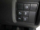 各操作スイッチなども使いやすい位置に配置されています!