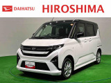 広々空間なのにコンパクト! 小回りが効くので駐車や車庫入れもスムーズに行なえます♪
