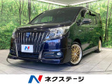 両側電動スライドドア クルーズコントロール シートヒーター バックカメラ