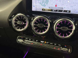 メルセデス・ベンツの定める厳しい基準をクリアしたお車のみをご案内させて頂きます。「認定中古車」は納車前整備がポイントです。販売するに相応しい車両の選定と、納車前整備に力を注いでおります。