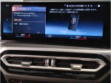 当社BMW認定中古車は全車保証付きでございます。また保証料金や整備費用はお見積書内の諸費用・税金に追加計上する事はございません。認定中古車保証付きのお支払総額でお見積りご依頼の上、他店とお比べください