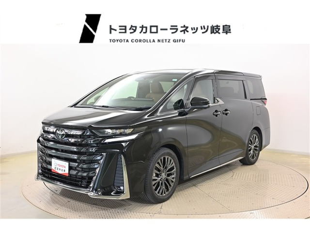 ヴェルファイア ハイブリッド 2.5 Z プレミア