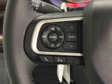 ナビゲーションやオーディオを装着する事によってステアリングに組み込まれたボタンで操作ができます。視線を逸らす事もなく操作出来るので安全です。