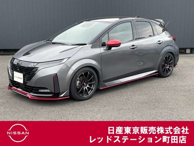 ノートオーラ 1.2 NISMO