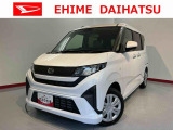 車をご覧になりたい時はお気軽に最寄りの店舗へご相談下さい。愛媛ダイハツ直営店間の運搬費用は頂きません。