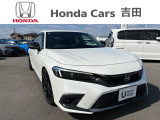 ☆ホンダカーズ吉田 吉田店の販売ページにようこそ☆お客様に寄り添い安心、満足なカーライフをお届けいたします。お気軽にお問合せ下さい。電話番号054-833-1280