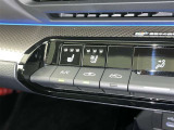 シートベンチレーション付きです。シートと密着部分の空気を換気して蒸れを防いでくれるので、暑い時期も快適に過ごせます♪一度使ったら手放せません!