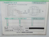 コンディションノート付き車両となっています。詳しくは、スタッフお問い合わせください。