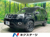 特別仕様車 ハイパールーフレール フローティング9型ナビ バックカメラ