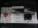 サービス工場完備。車検・メンテもお任せください!
