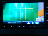 バックカメラの画像です。ガイドラインがスムースな車庫入れをサポートいたします。車庫入れの安心感がアップしますね。