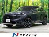4WD 禁煙車 純正9型ナビ バックカメラ 衝突軽減 ドラレコ ETC