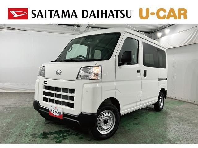 ハイゼットカーゴ デラックス 