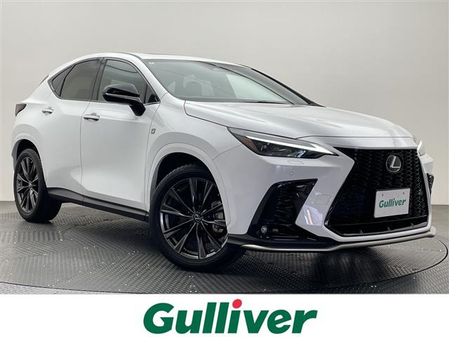 NX 350h Fスポーツ 本革シート サンルーフ