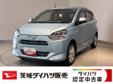 ガソリン代や維持費を抑えたい方におすすめ。毎日の通勤や通学を経済的にサポートします。