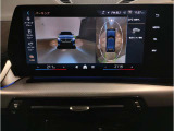 業界屈指の車両検査専門会社「AIS」による「安心・安全」のお車選びが出来るように公平な第三者機関として厳正な「車両検査」を行っております。   ★15年連続BMW販売台数全国TOPの信頼と実績!★