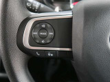 ステアリングスイッチ付き。前方から目を離すことなく操作することが可能です。