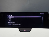 【マツダコネクト】ラジオ・テレビ/Bluetoothオーディオ、その他アプリケーションなどの機能で楽しむことができます。
