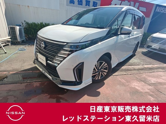 セレナ 1.4 e-POWER ハイウェイスターV 