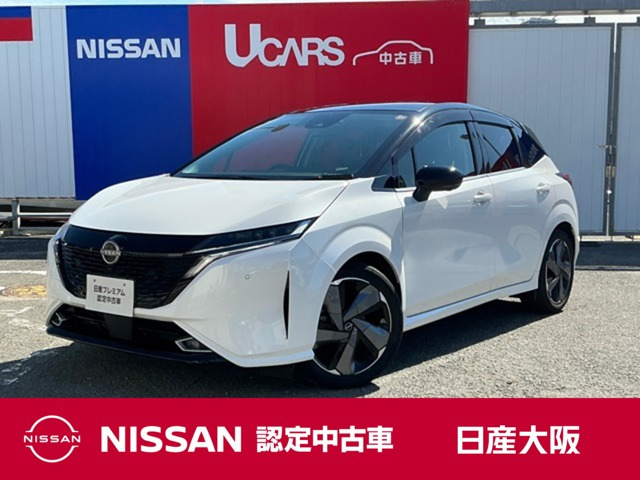 ノートオーラ 1.2 G レザーエディション 