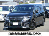 人気のミニバン エルグランド 350ハイウエイスター プレミアム アーバンクロム7人乗り 後席モニター インテリジェントクルーズコントロール  インテリジェントブレーキアシスト 7人乗り 入荷しました