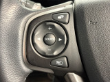 運転中も簡単にナビ周りの操作が簡単にできます。