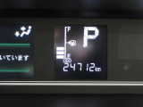 また岡山ダイハツは中古車の「安全」にも全力で向き合っています。