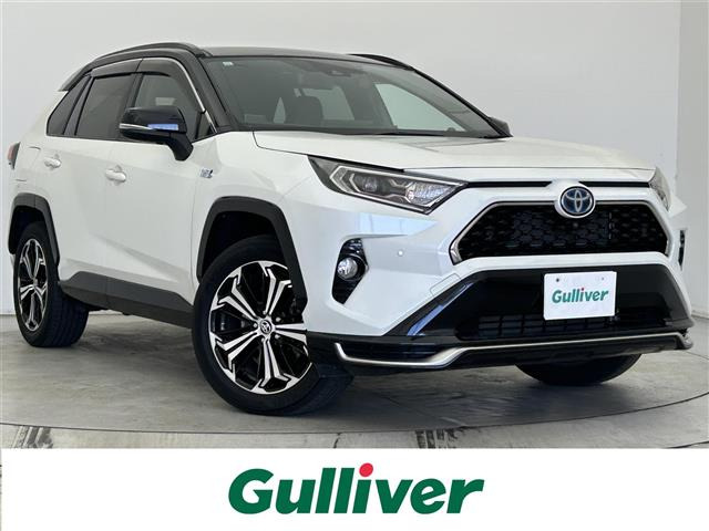 RAV4 PHV 2.5 ブラック トーン E-Four 4WD 本革シート