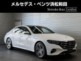 この度は当店の車輌をご覧いただき誠にありがとうございます。どうぞごゆっくりとお選びくださいませ。<メルセデス・ベンツ浜松和田サーティファイドカーセンター/浜松ヤナセ株式会社>