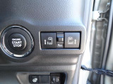 両側電動スライドドアの操作スイッチを確認できます。