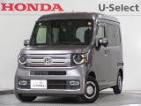 ワンオーナー車の2021年、N-VAN+スタイル(ファン・ターボ)が入庫しました。当社自社工場にて法定点検を実施しております。過去の整備は整備記録簿での確認ができます。