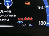 入庫時の走行距離です。