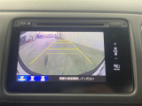 ヴェゼル 1.5 ハイブリッド Z 本革シート 修復歴無し