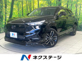 4WD フルエアロ 純正9型ナビ バックカメラ 衝突軽減ブレーキ 禁煙