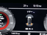 走行距離もきちんとしております。