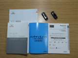 取扱説明書や保証書・整備手帳など、しっかり揃っております。