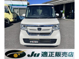 N-BOX G L ホンダセンシング 