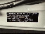 この度は当社の中古車をご検討いただきましてありがとうございます。何かご不明な点がございましたらお気軽にお問い合わせください。☆最後までご覧いただきましてありがとうございました!☆