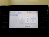 ★任意保険★お車のご購入と合わせて保険の見直しもいかがでしょうか?土日も安心!窓口も一本!保険もカローラ新茨城にお任せください!