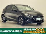 ◆北海道、東北、関東、中部、関西、中国、四国、九州、沖縄、全国各地どこからでも対応可能です!!お気軽にガリバーにお気軽にご相談ください!!
