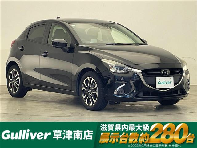デミオ 1.5 XD ツーリング 修復歴無し