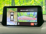 【360&deg;ビューモニター】専用のカメラにより、上から見下ろしたような視点で360度クルマの周囲を確認することができます☆死角部分も確認しやすく、狭い場所での切り返しや駐車もスムーズに行えます。